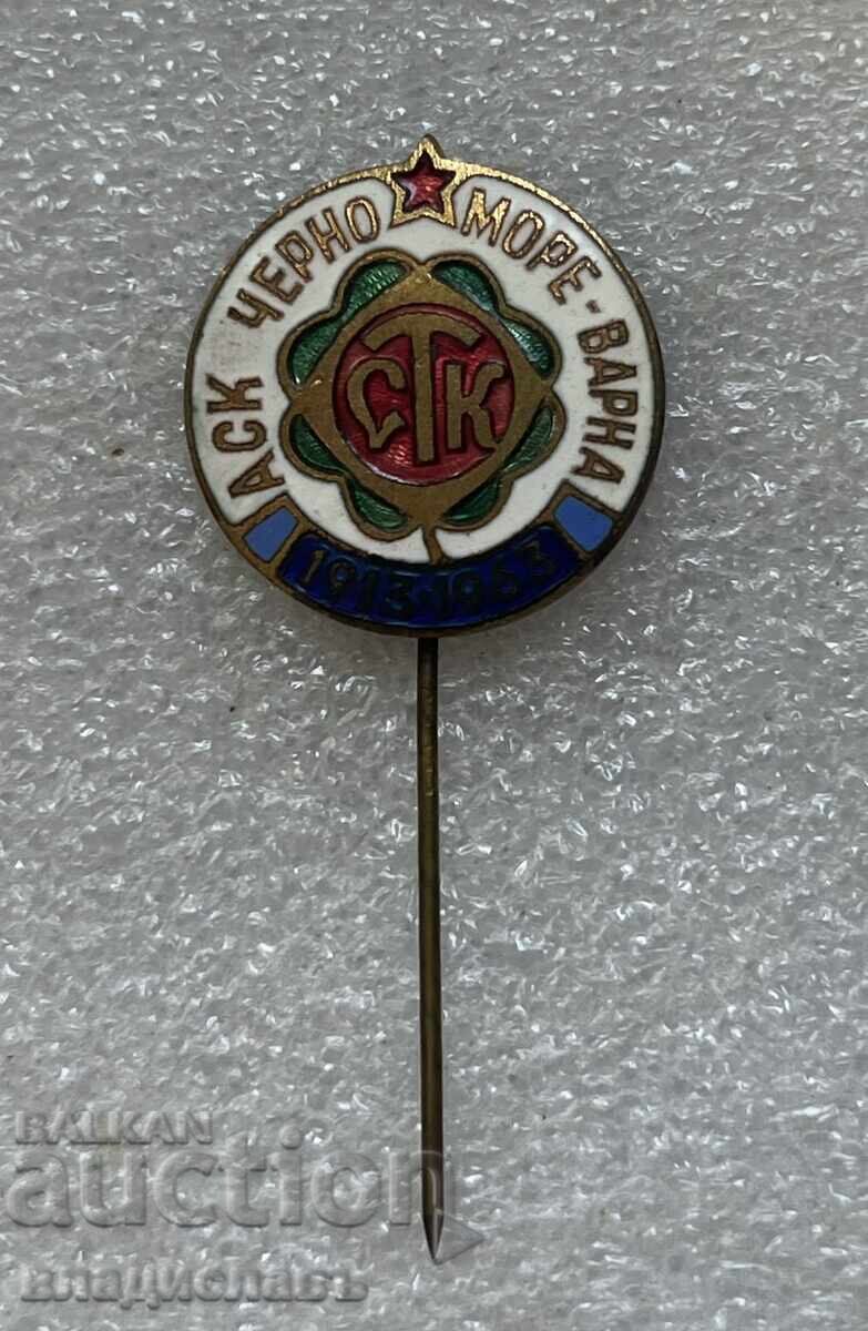 50 de ani ASC CERNO MARE•VARNA - citiți descrierea! 50 de ani ASC CERNO MARE•VARNA - citiți descrierea!