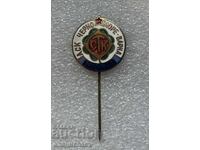 50 years of ASC CHERNO MORE•VARNA - read the description!