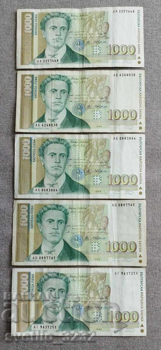 1000 leva 1994 Vasil Levski 5 buc 1000 leva 1994 Vasil Levski 5 buc