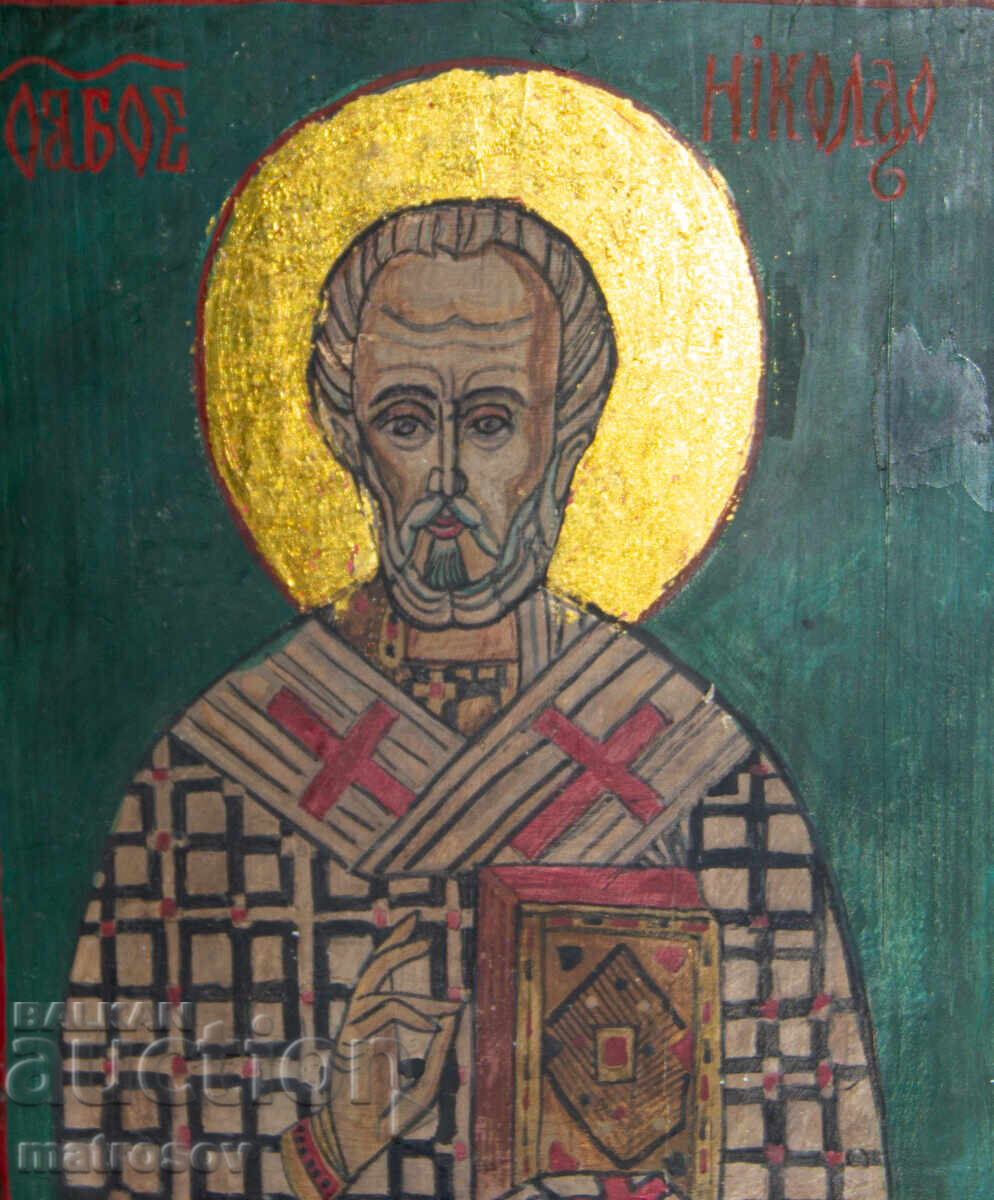 Ръчно рисувана икона, темперни бои, Свети Николай Чудотворец с цена 200.00 лв. | € 102.26 Ръчно рисувана икона, темперни бои, Свети Николай Чудотворец с цена 200.00 лв. | € 102.26