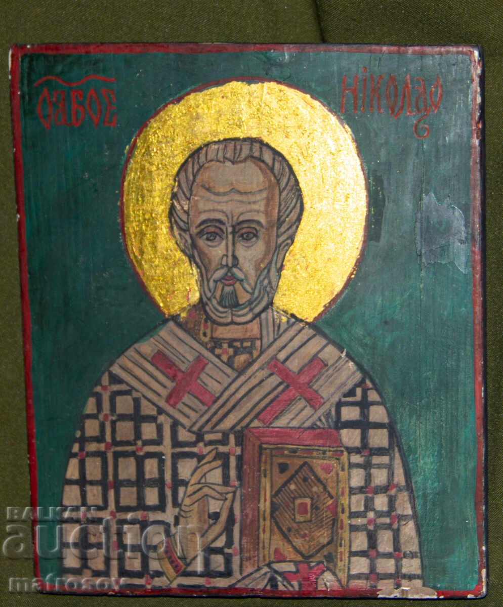 Аукцион Ръчно рисувана икона, темперни бои, Свети Николай Чудотворец Аукцион Ръчно рисувана икона, темперни бои, Свети Николай Чудотворец