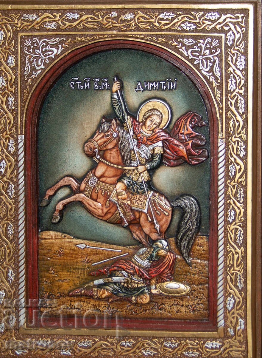 Licitație Sfântul Dumitrie, icoană pictată manual, tempera, aurire