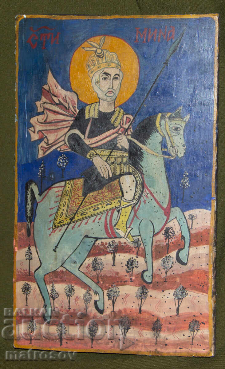 Icoană pictată manual, vopsele tempera, Sfântul Mina cu preț 200.00 BGN | € 102.26