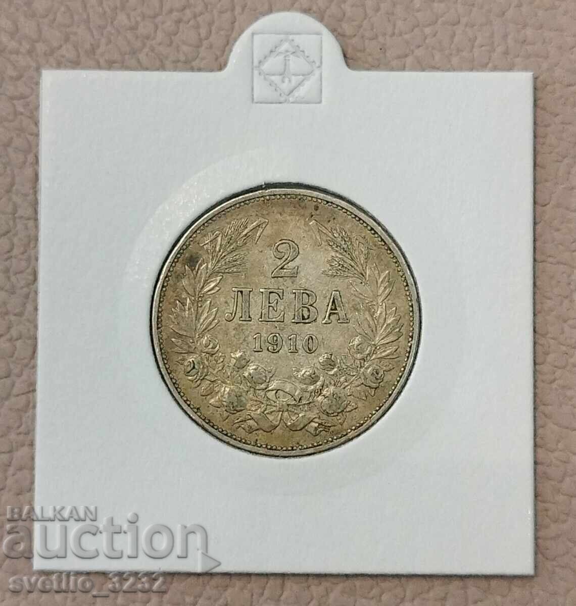 2 лева 1910