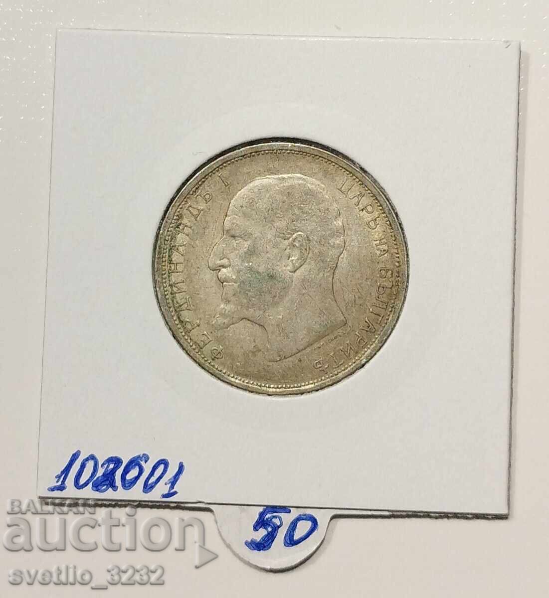 2 BGN 1912 cu preț € 52.00 | 101.70 BGN