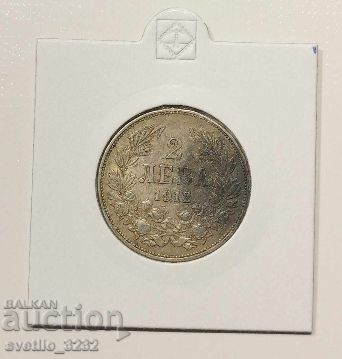 2 BGN 1912