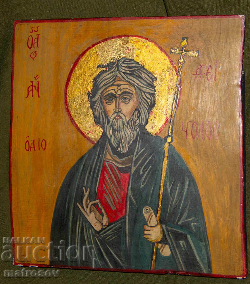 Sfântul Andrei, icoană pictată manual, culori tempera cu preț 200.00 BGN | € 102.26
