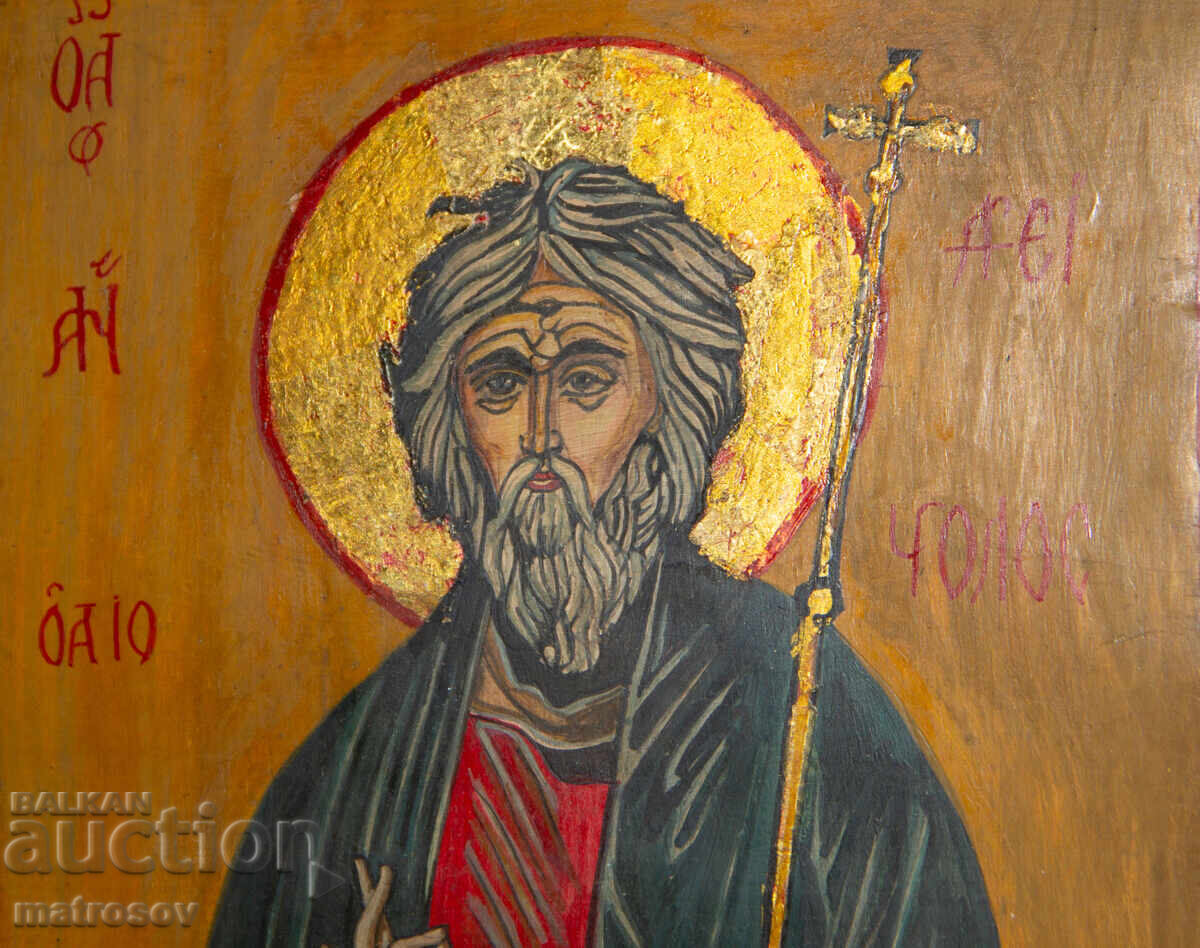 Licitație Sfântul Andrei, icoană pictată manual, culori tempera