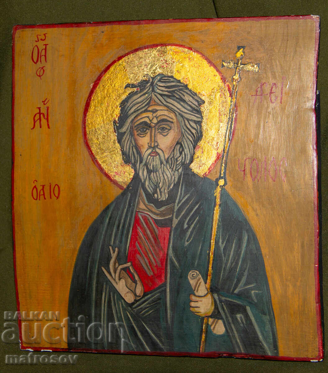Sfântul Andrei, icoană pictată manual, culori tempera