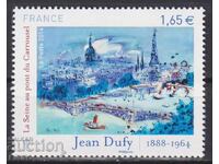 Καθαρή Μάρκα Τέχνη Ζωγραφική Ζαν Ντιφί 2017 από Γαλλία