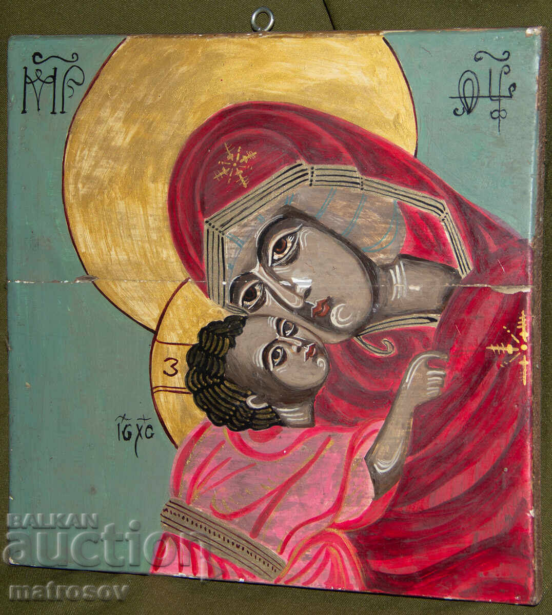 Χειροποίητη εικόνα, τέμπερα, Αγία Θεοτόκος με τον Χριστό με τιμή 200.00 BGN | € 102.26