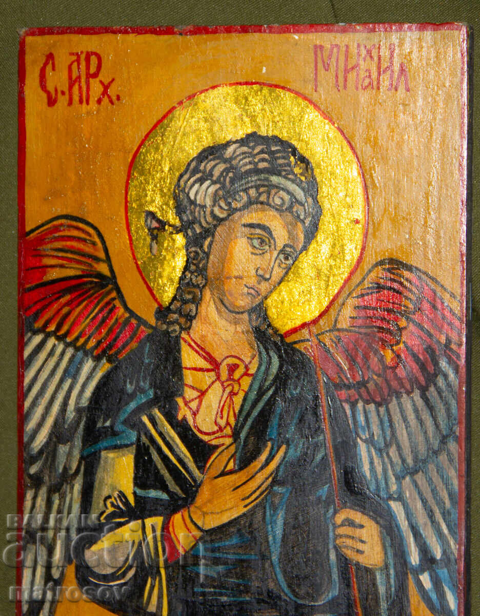 Δημοπρασία Αρχάγγελος Μιχαήλ, χειροποίητη εικόνα, με τέμπερα