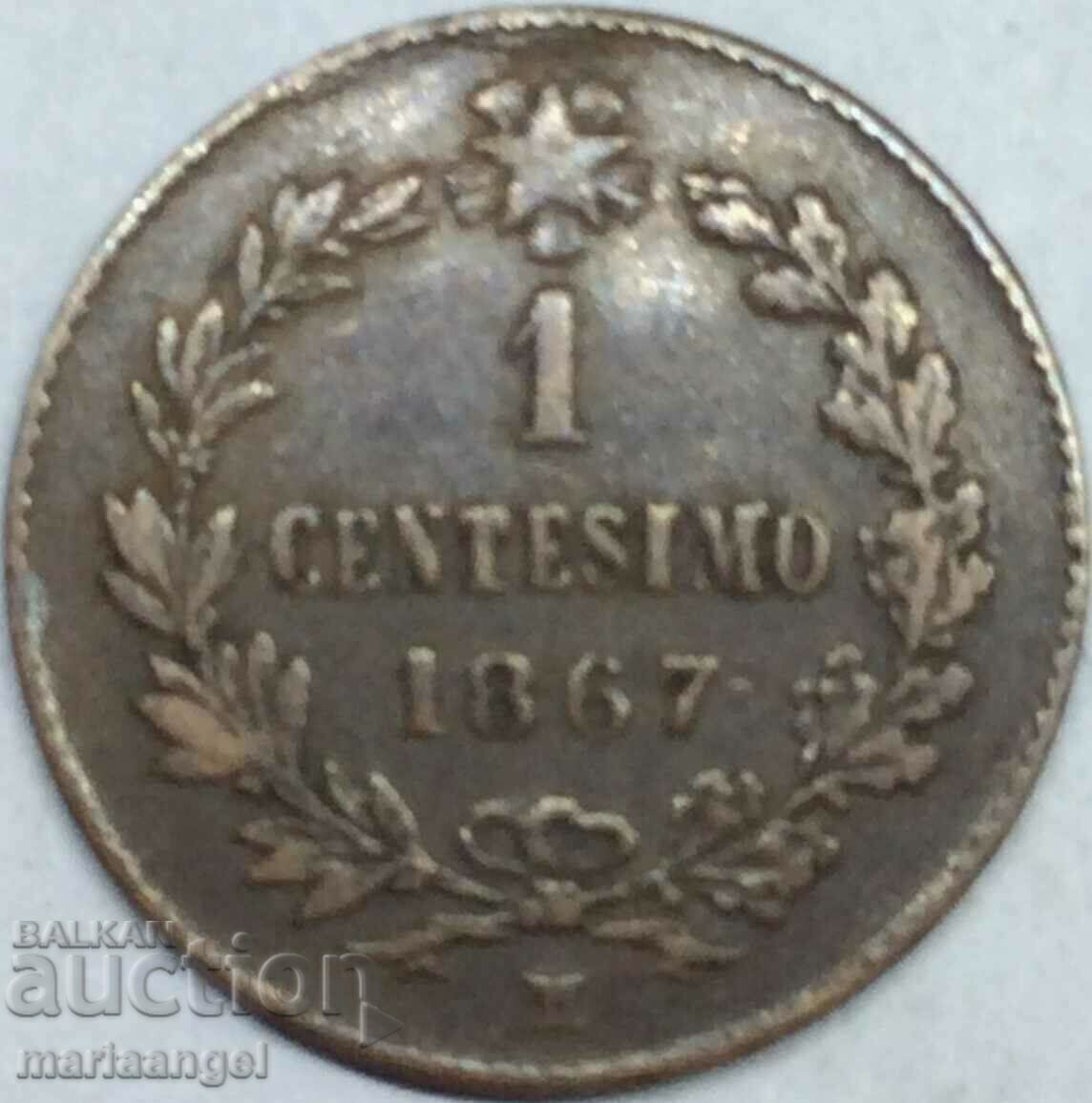 1 centesimo 1867 M - Milan Italy Victor Emmanuel II with price 6.00 BGN | € 3.07 1 centesimo 1867 M - Milan Italy Victor Emmanuel II with price 6.00 BGN | € 3.07