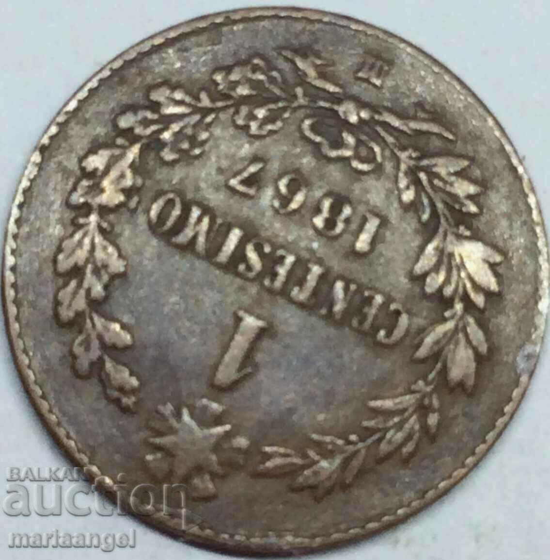 Delivery of 1 centesimo 1867 M - Milan Italy Victor Emmanuel II Delivery of 1 centesimo 1867 M - Milan Italy Victor Emmanuel II