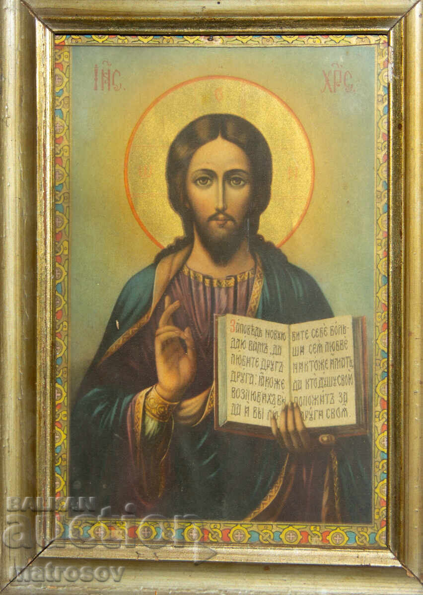 Auction  Jesus Christ Pantocrator, lithograph
