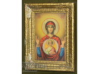 Maica Domnului de la Znamenie, icoană, litografie