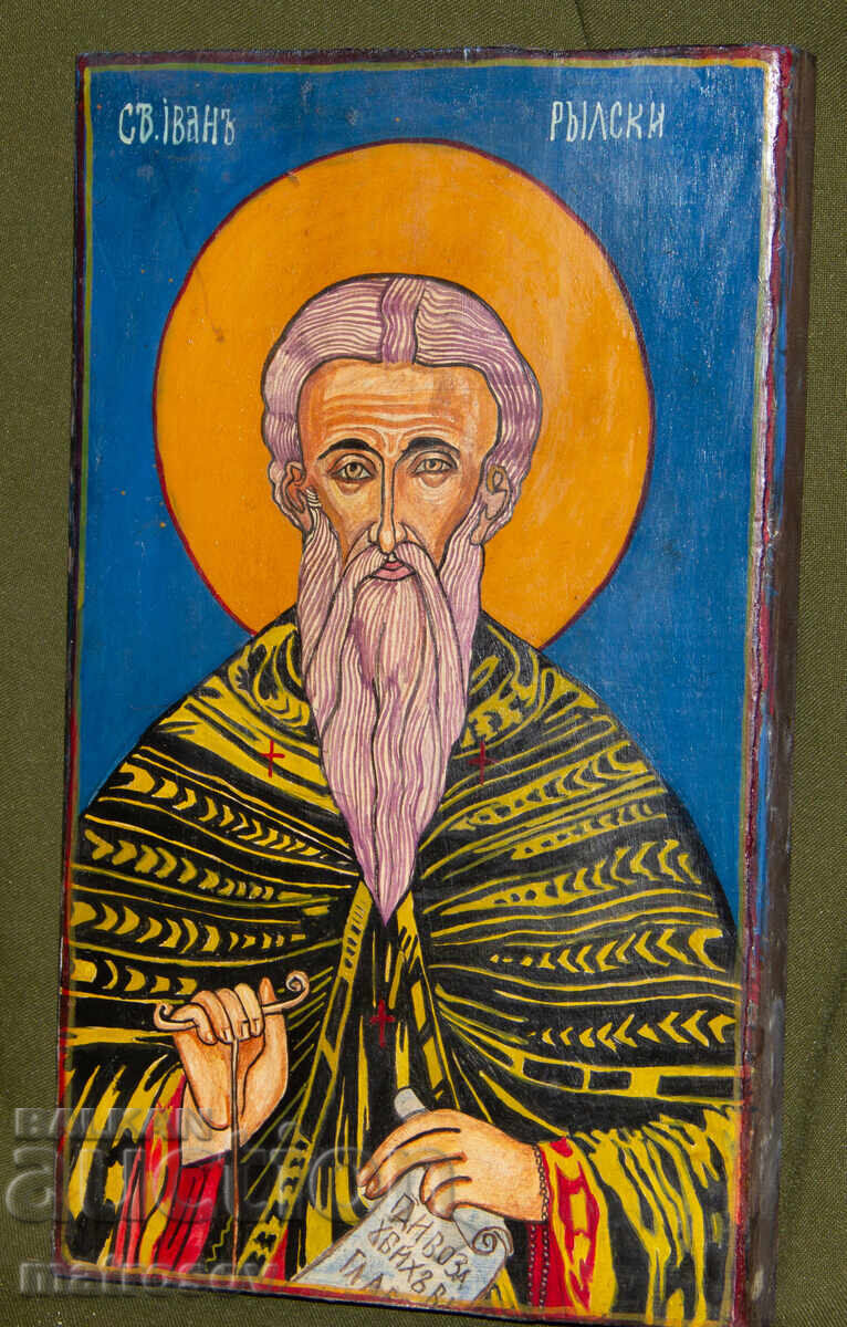 Sfântul Ioan de Rila, icoană pictată manual, culori tempera cu preț 250.00 BGN | € 127.82