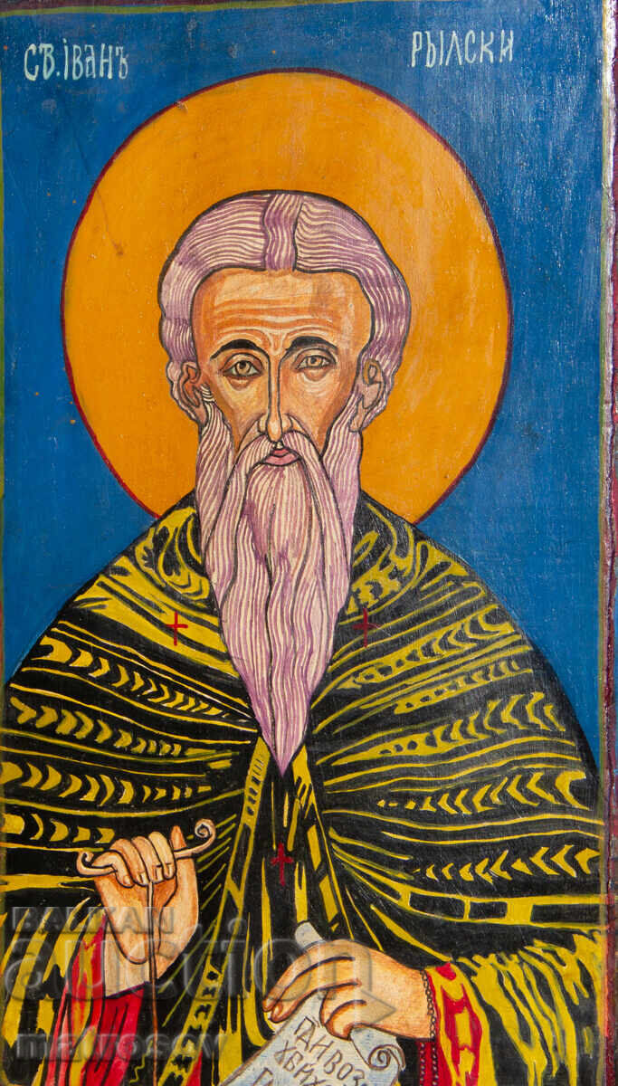 Licitație Sfântul Ioan de Rila, icoană pictată manual, culori tempera