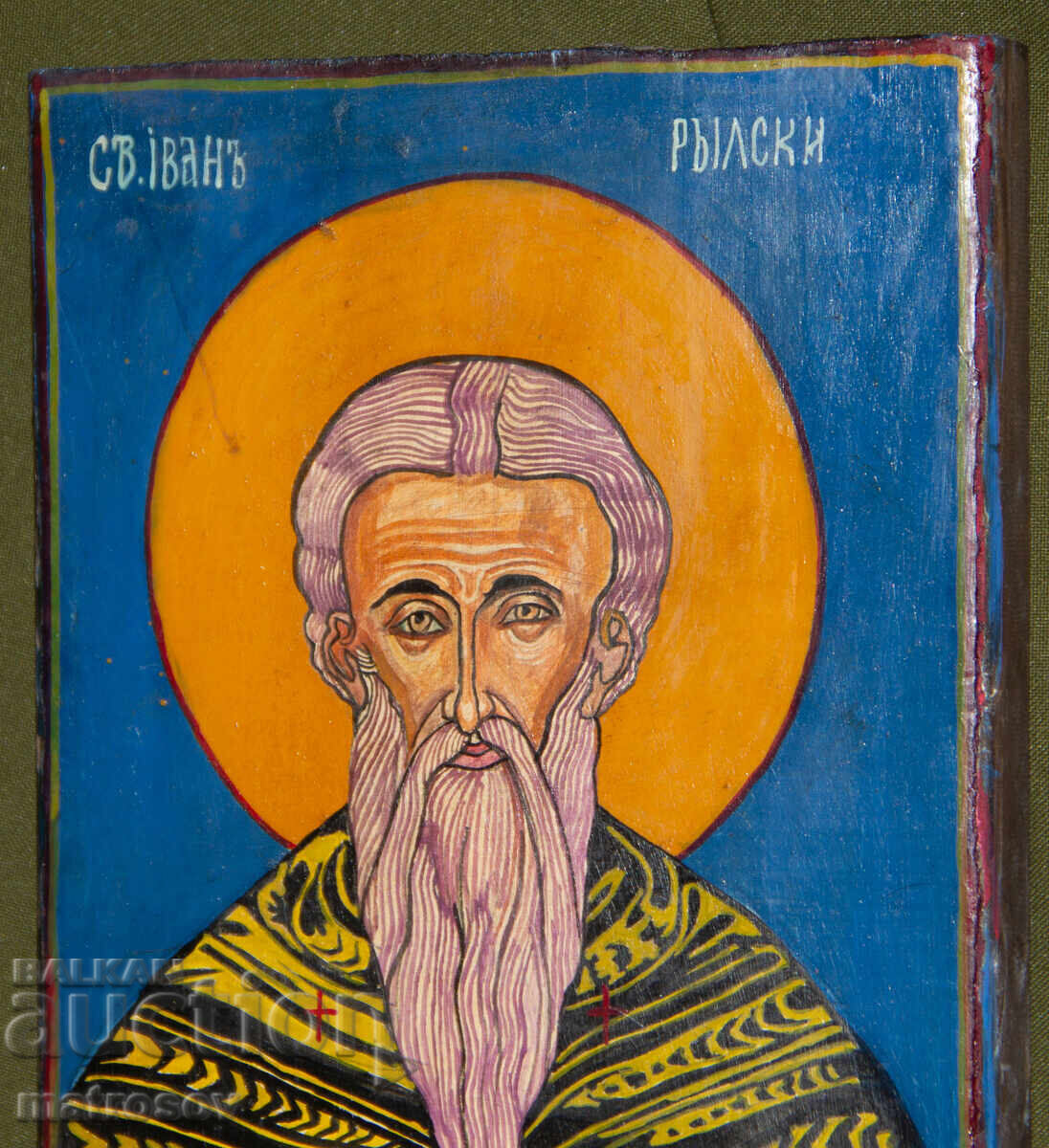 Livrarea Sfântul Ioan de Rila, icoană pictată manual, culori tempera