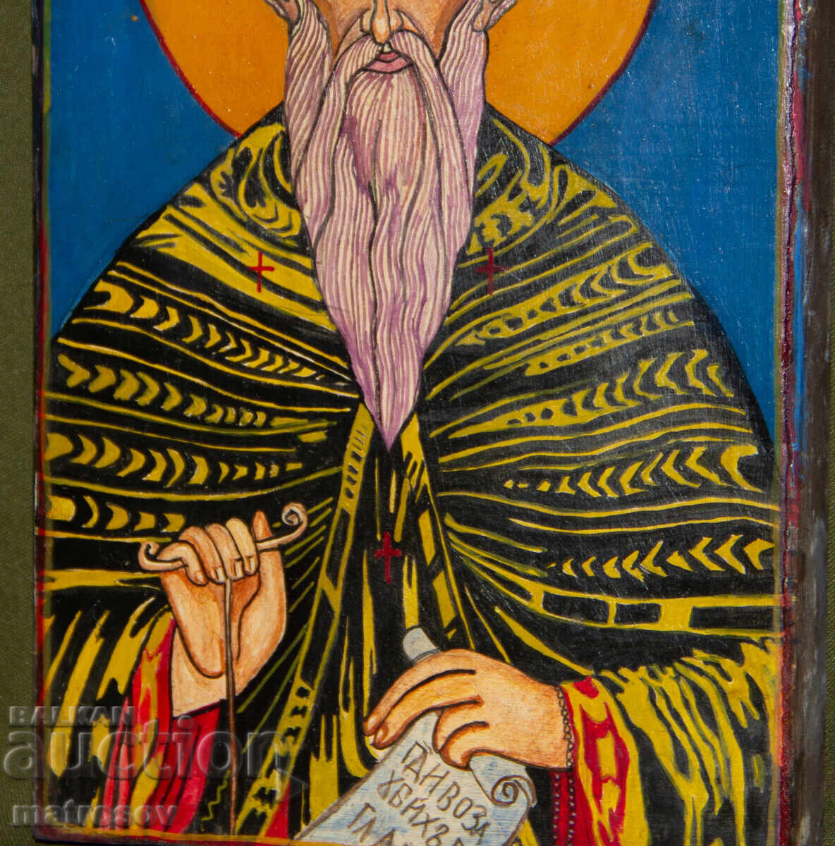 Sfântul Ioan de Rila, icoană pictată manual, culori tempera - 5