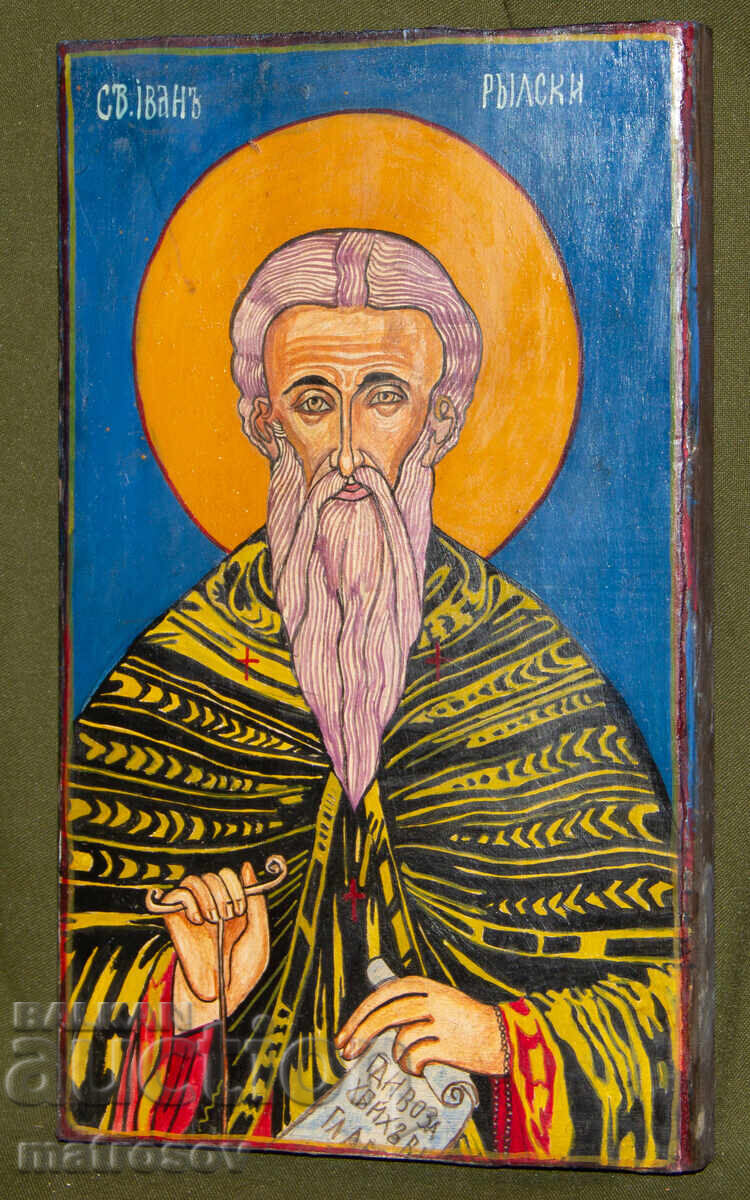 Sfântul Ioan de Rila, icoană pictată manual, culori tempera