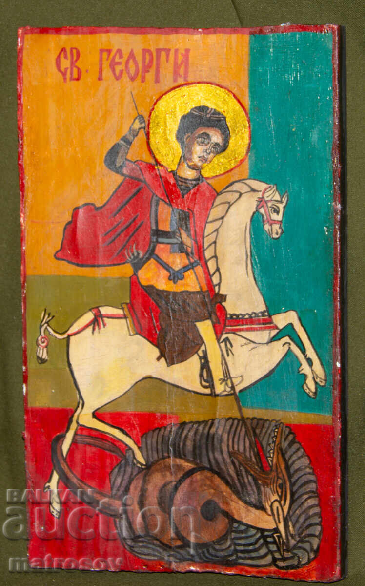 Icoană pictată manual, tempera, aurire, Sf. Gheorghe, Purtătorul de Biruință cu preț 200.00 BGN | € 102.26 Icoană pictată manual, tempera, aurire, Sf. Gheorghe, Purtătorul de Biruință cu preț 200.00 BGN | € 102.26