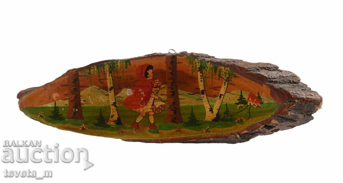 Аукцион ЧЕРВЕНАТА ШАПЧИЦА РИСУНКА ВЪРХУ ЛИПОВО ПЪНЧЕ 1961г ТПК Аукцион ЧЕРВЕНАТА ШАПЧИЦА РИСУНКА ВЪРХУ ЛИПОВО ПЪНЧЕ 1961г ТПК