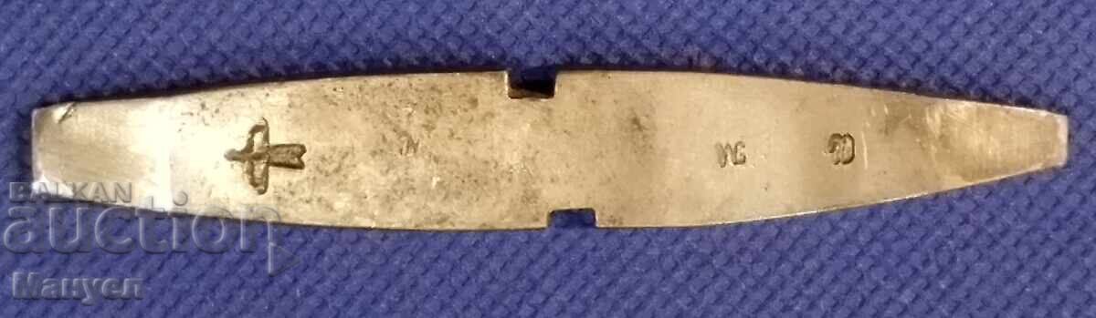 Αυτοκρατορική Ρωσία, απόρριμμα για Κρίνκα 2 με τιμή 59.90 BGN | € 30.63 Αυτοκρατορική Ρωσία, απόρριμμα για Κρίνκα 2 με τιμή 59.90 BGN | € 30.63