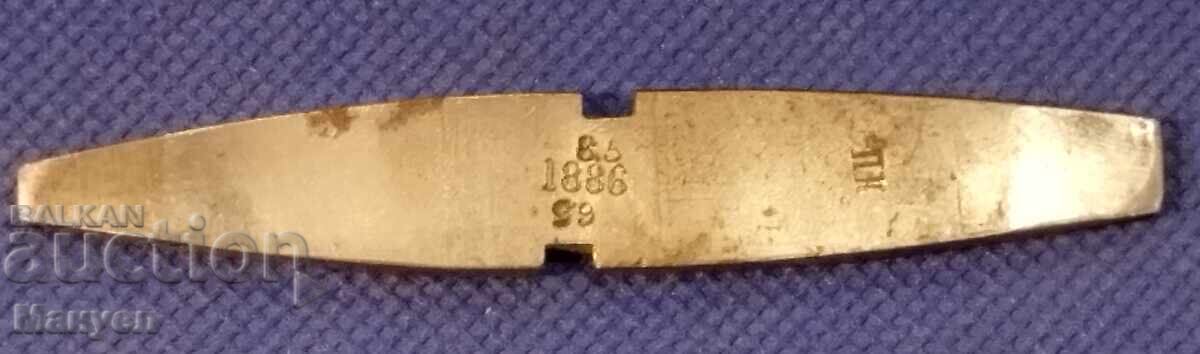 Αυτοκρατορική Ρωσία, απόρριμμα για Κρίνκα 2 Αυτοκρατορική Ρωσία, απόρριμμα για Κρίνκα 2