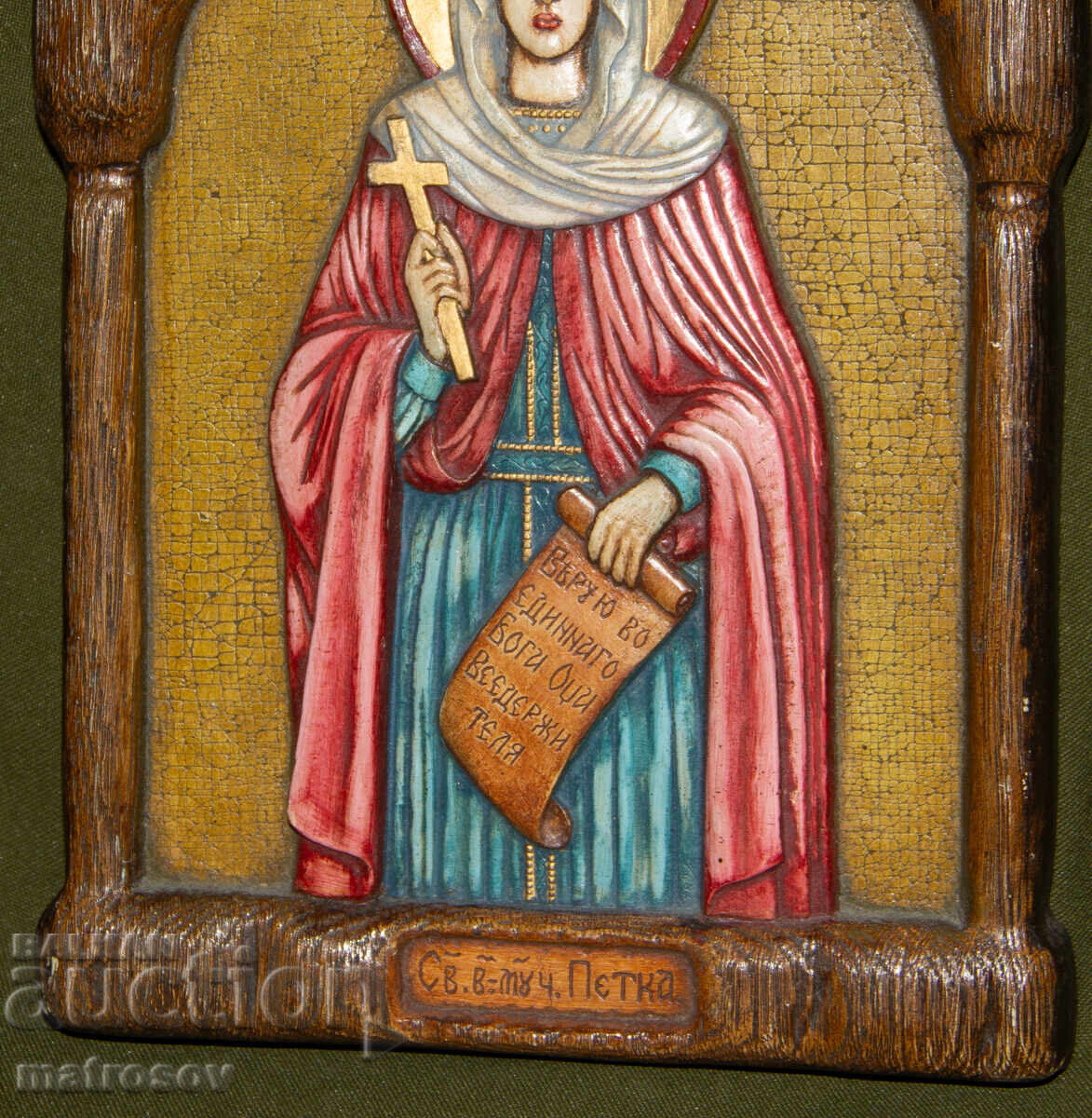 Доставка на Ръчно рисувана икона, темперни бои, Света Петка