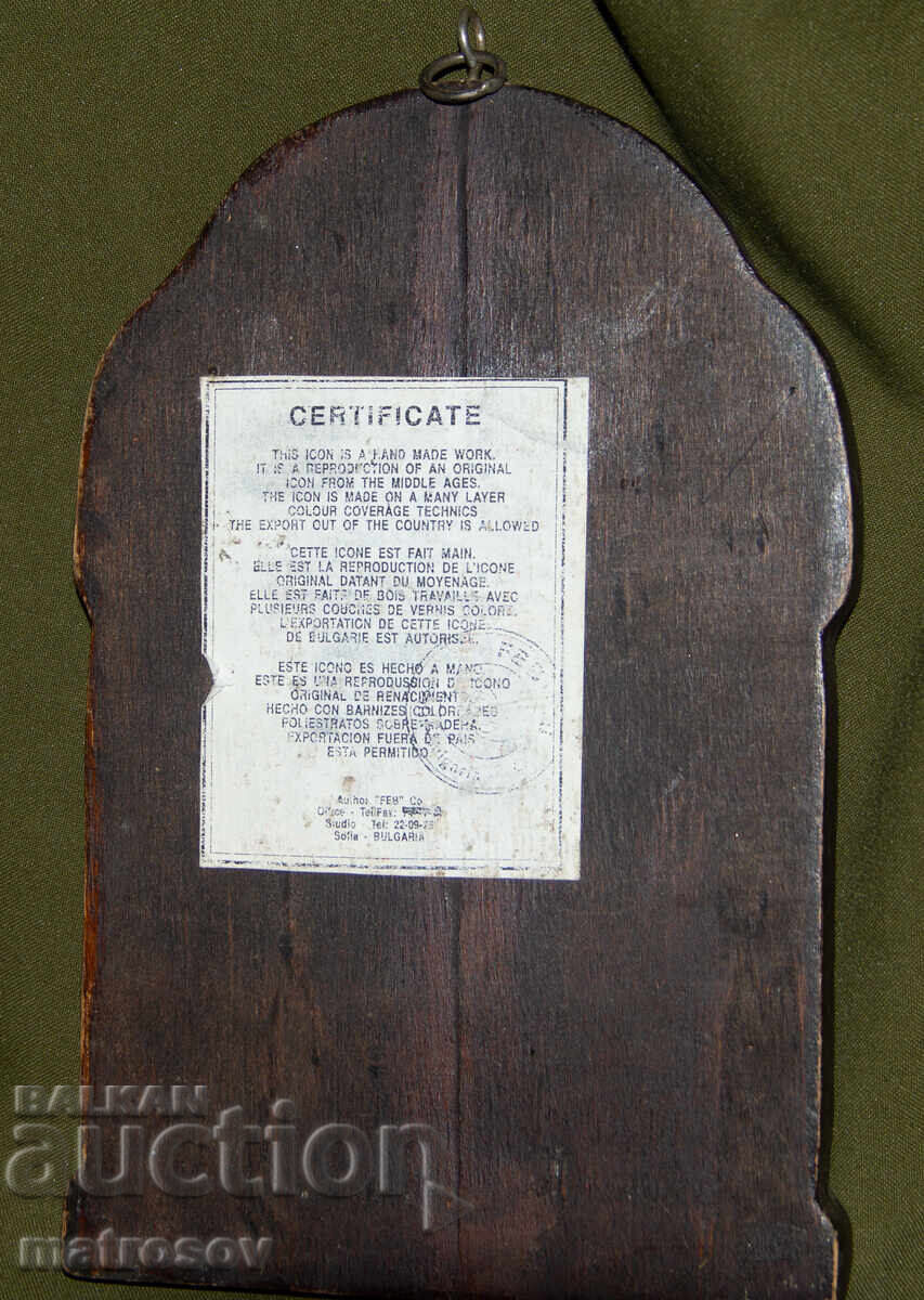 Ръчно рисувана икона, темперни бои, Света Петка - 5