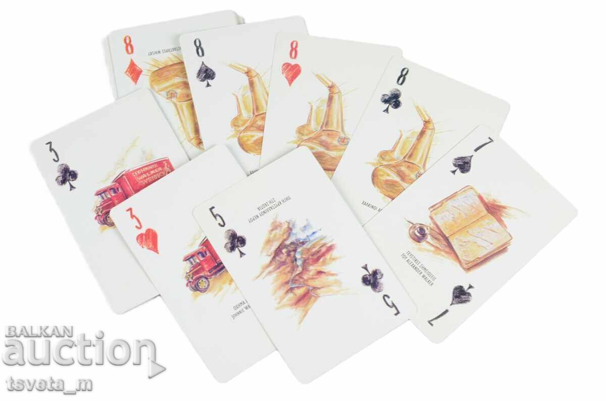 Доставка на Карти за игра Johnnie Walker Колекционерски