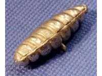 Regatul Bulgariei - Nasture de gardă pentru uniformă