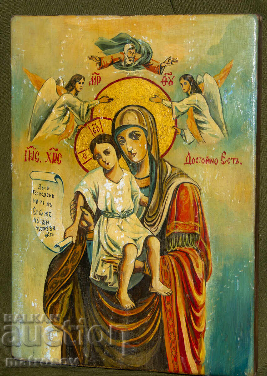 Holy Mother of God with the Child, hand-painted icon, tempera with price 200.00 BGN | € 102.26