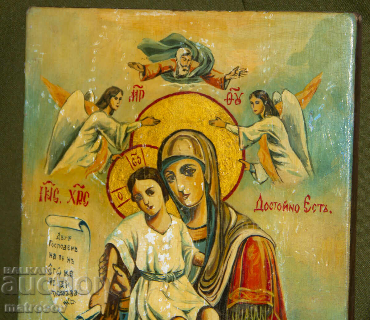 Auction  Holy Mother of God with the Child, hand-painted icon, tempera