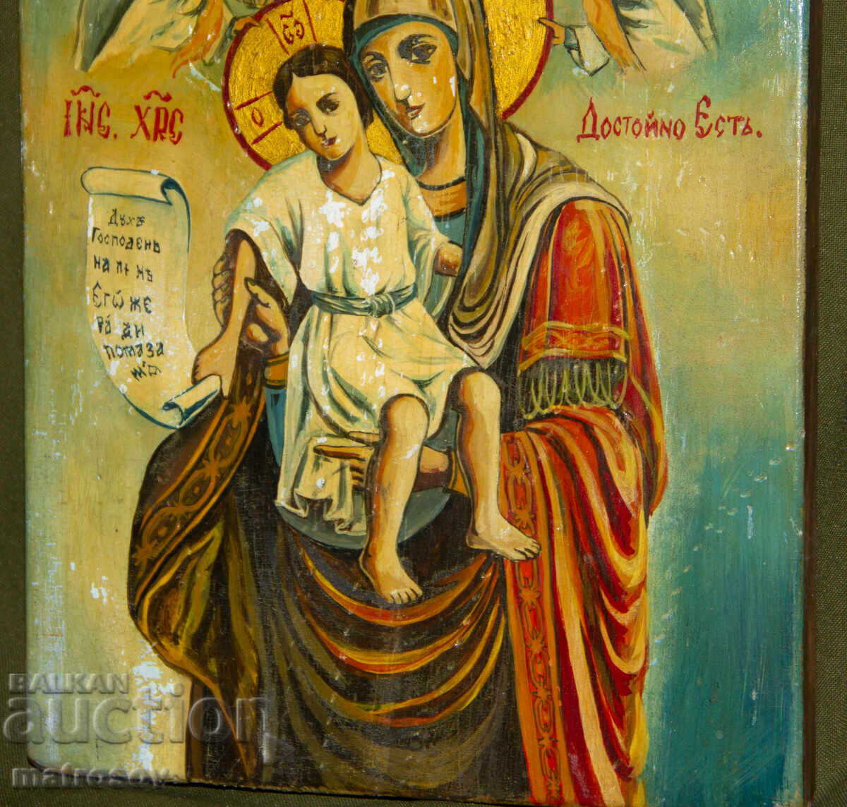 Delivery of Holy Mother of God with the Child, hand-painted icon, tempera