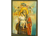 Sfânta Fecioară cu Pruncul, icoană pictată manual, tempera