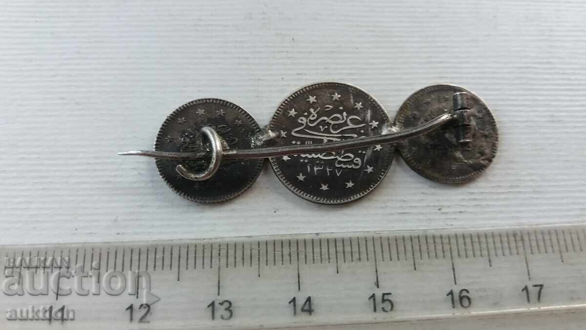 Silver brooch with Ottoman coins - 6 Silver brooch with Ottoman coins - 6