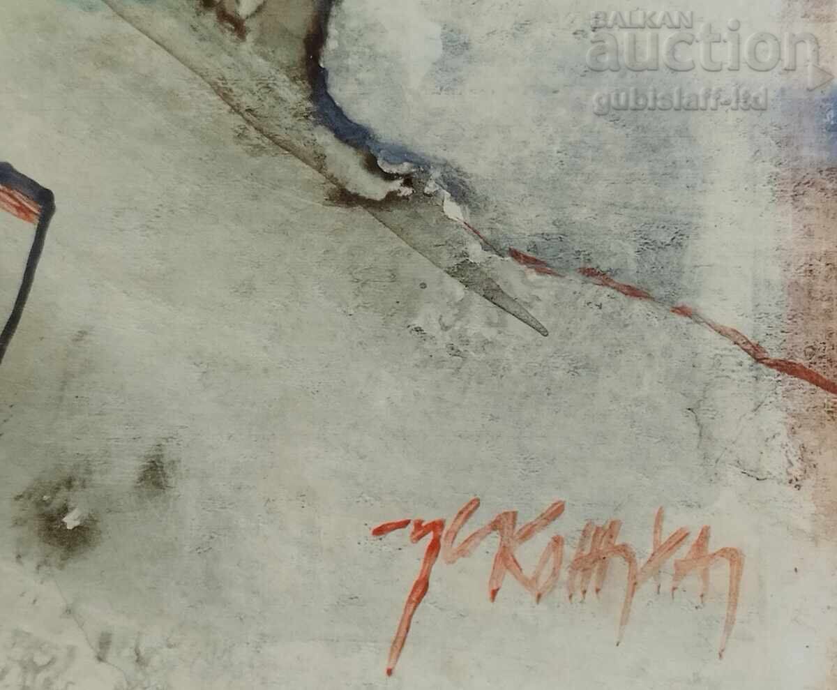 Auction Painting, landscape, boat, artist Zhivko Kozhukharov Auction Painting, landscape, boat, artist Zhivko Kozhukharov