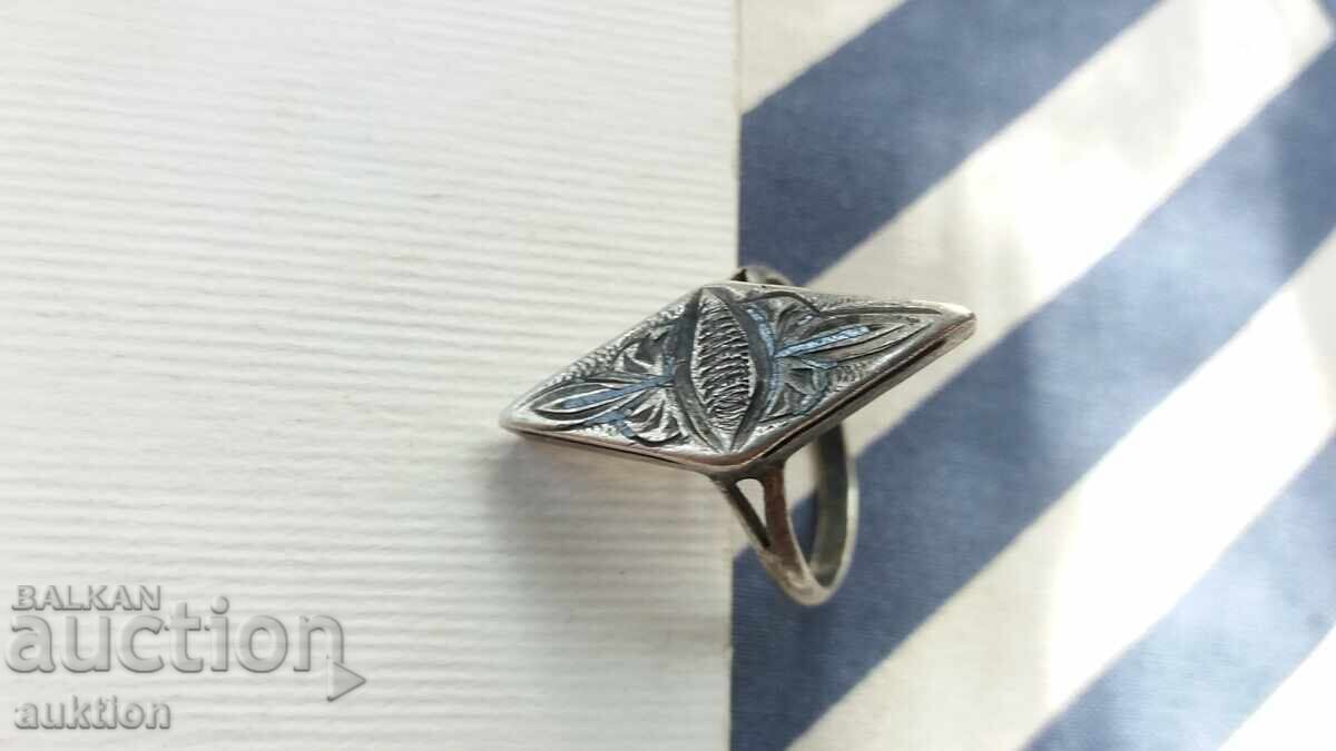 Ασημένιο Ρωσικό Δαχτυλίδι με Νιέλο