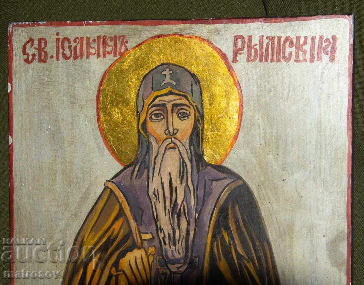 Auction  Saint John of Rila, hand-painted icon, tempera paints