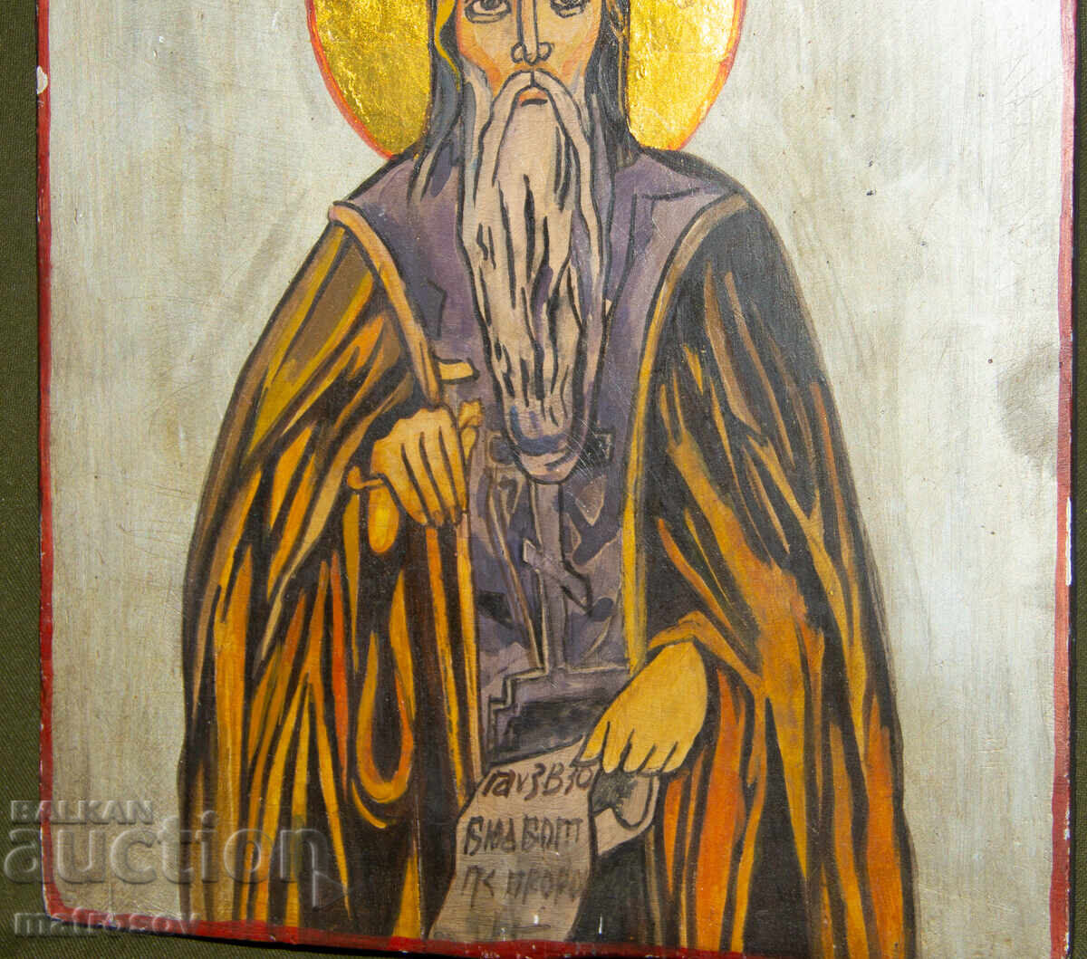 Delivery of Saint John of Rila, hand-painted icon, tempera paints