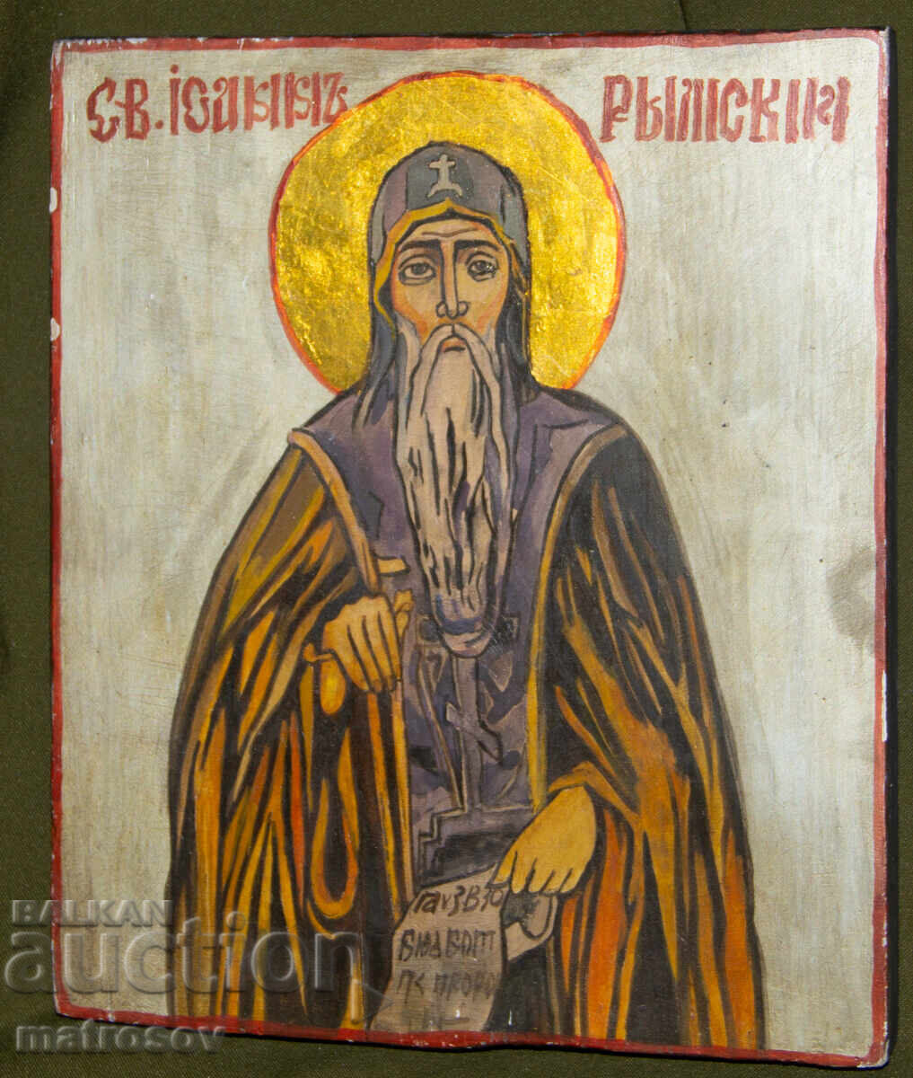Saint John of Rila, hand-painted icon, tempera paints