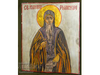 Sfântul Ioan Rilski, icoană pictată manual, vopsele tempera