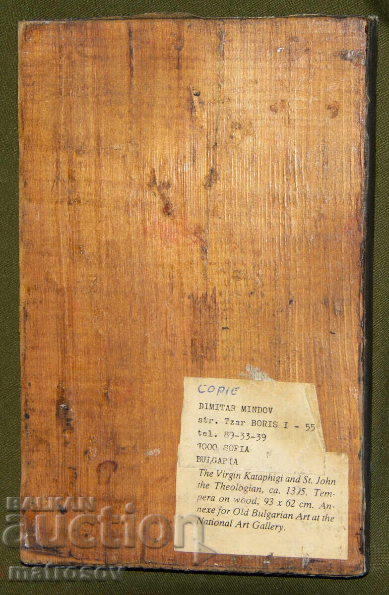 Ръчно рисувана икона,темпера, Св. Богородица и Йоан Богослов - 5 Ръчно рисувана икона,темпера, Св. Богородица и Йоан Богослов - 5
