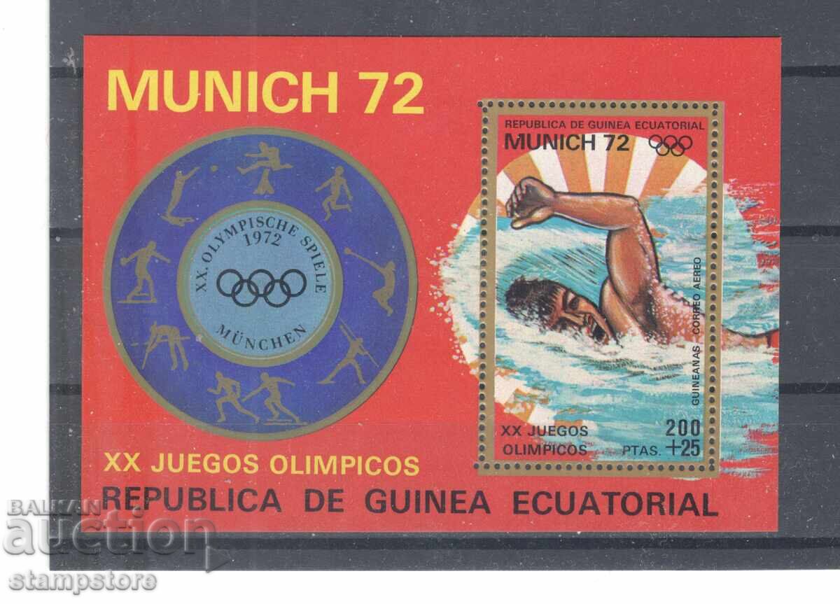 Equatorial Guinea - Olympic Games Munich