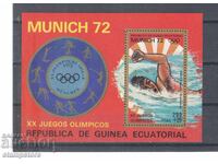 Equatorial Guinea - Olympic Games Munich
