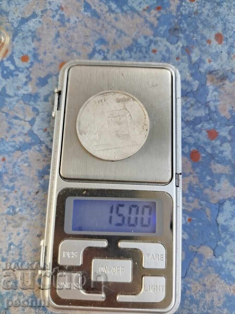 Δημοπρασία Ασημένιο μετάλλιο, πλακέτα Δημοπρασία Ασημένιο μετάλλιο, πλακέτα