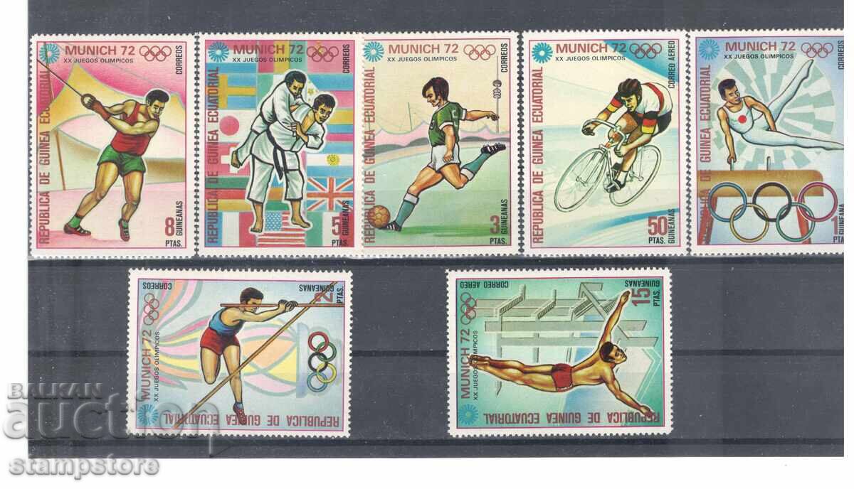 Equatorial Guinea - Olympic Games Munich