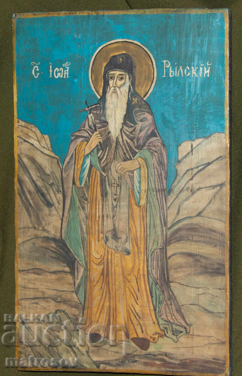 Sfântul Ioan Rilski, icoană pictată manual, vopsele tempera cu preț 200.00 BGN | € 102.26